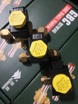 HONGSEN HONGSEN solenoid valve 1064 1068-3 screw 3 8 welding 3 fen 10mm cold storage refrigeration solenoid valve