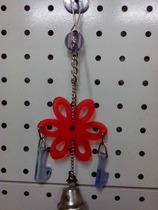 Parrot toy bird toy l Bell toy acrylic toy flower JK04
