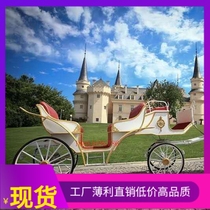 Sale Carved European sightseeing carriage Royal carriage Scenic spot tourism Wedding photography Hotel pick-up electric