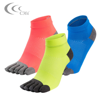C3fit sports running five finger socks outdoor hiking marathon cross country running speed dry toe socks men and women