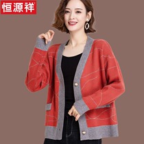 Hengyuan Xiang wool knit cardio-hoodie lady Spring and autumn clothes new foreign air small and outfitted jacket sweater jacket short