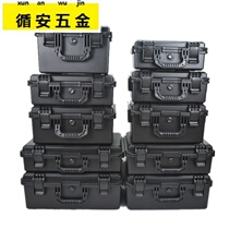 Waterproof safety protective equipment toolbox Plastic portable instrument box Sealed shockproof photography camera case