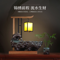 Creative living room flowing water fountain ornaments Feng Shui Cai office porch fish tank decoration housewarming opening gifts