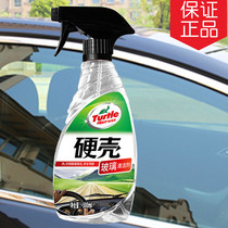 Turtle Glass Cleaner Cleaner 300 Glue Remover Glass Cleaner G-4420 G-4038