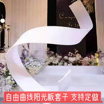 Wedding Celebration elastic cover machining wedding stage Free curve cover Buyang light plate styling plate Outer cloth creative decoration