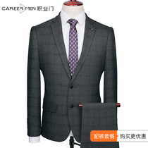 Professional door British casual plaid suit jacket men 21 years new business non-iron slim anti-wrinkle temperament jacket