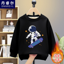 Childrens clothing boys sweater autumn 2022 new middle and large childrens autumn and winter clothing round neck trendy childrens fashion 8 years old 9 tops