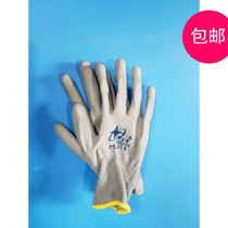 Xingyu gloves PU518 spring 618 promotion with adhesive wear-resistant anti-mechanical M new sale protective Palm