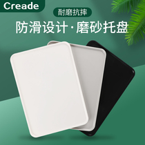 Hotel room kettle tray Guesthouse cup tea plate tea plate plastic flop tooth toilet washing tray