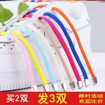 Shoe rope lazy shoe tape button to prevent tied basketball shoes loose clamping adaptable elastic free-to-kidnap children