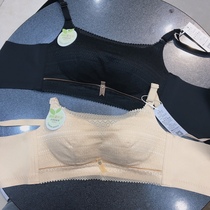 Romantic spring adjustment shaped obliterary polygour lace anti-walking light bra 35010303