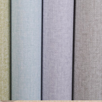 Environmental protection non-woven fabric pattern wallpaper Nordic light blue purple powder gray bedroom living room office wallpaper plain color