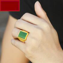 Chow Tai Fook Huanmei Gold Ring Mens Ring 18K Gold Hetian Jade Jasper Mens Living Mouth