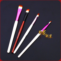 Fine makeup pen Mao thick and durable opera stage costume high-quality individual packaging