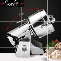 Dry powder grinding machine health small household blender