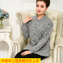 Autumn and winter middle-aged autumn clothes female mother three-layer warm cardigan thickened loose cotton old man padded placket top