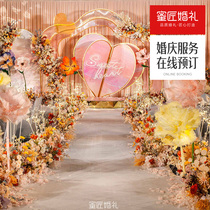 (Sweetheart)Honey Craftsman wedding company sweet and romantic wedding planning on-site theme layout one-stop service