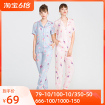 Love Beautiful Official Pyjamas Lady Spring Summer Thin light glossy printed sleeping pants Home Suits Suit IM47ASZ1