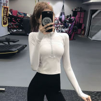 Net red half zipper fitness jacket women slim yoga jacket tight elastic quick dry autumn winter sports long sleeve