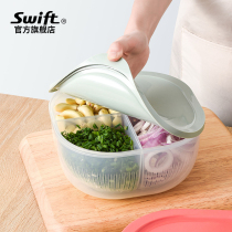 SWIFT large green onion preservation box partition green onion ginger garlic vegetable refrigerator storage box kitchen grid plastic drain