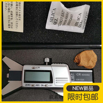 Japan TOEI Dongrong Industrial CR1525 chamfer gauge measuring tool factory direct sales recommended shock
