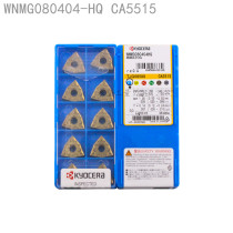 Kyocera CNC insert WNMG080404-HQ CA5515 machining steel