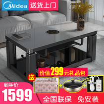 Midea multi-function heating table Household fire lifting coffee table Rectangular electric stove table Living room electric baking electric heating table