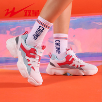 Double star casual shoes womens shoes 2020 spring new fashion trend casual retro daddy shoes 982238