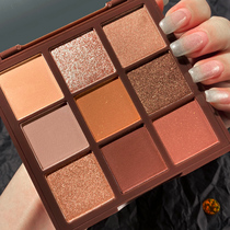 2021 New Nine Color Eye Shadow Pannets Red-ins Super Fire Pearls Waterproof Geoid students Affordable Women