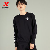 Special step sweater men Lin Shu Hao joint name 2020 Autumn new mens basketball sports pullover round neck sports shirt