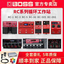  BOSS Phrase LOOP Effect Device RC1 RC5 Monolithic RC505 202 Guitar RECORDING LOOP DRUM MACHINE RC10R