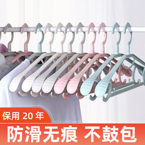 Hangers No trace household clothes support anti-shoulder corner slip hanging clothes rack storage wide shoulders