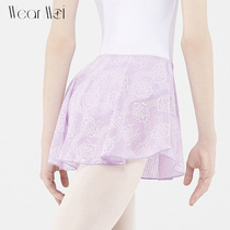 Wear Moi Weimar 2020 French original imported ballet Skilled Print Tightness Short Skirt Abellia