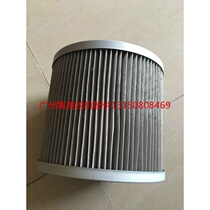 * Excavator parts filter Daewoo Doosan DH220-5 225-7 hydraulic oil filter inlet