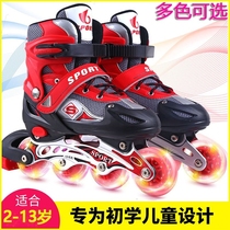 Skies skating children beginners full set of drought ice skaters boys and girls in children can adjust skates