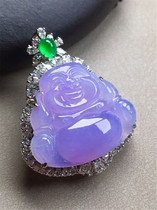 Myanmar Old Pit Ice Seed Violet Buddha Male Pendant Natural A Goods Emerald Sun Green Floating Flowers Fugua Pendant Woman