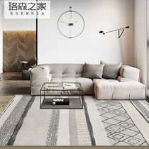 RSEMNIA Nordic Modern Minimalist Light Extravagant Carpet Geometric Stripes Abstract Living-room Sofa Tea Table Cushion Bedroom