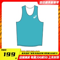 Athletics Elite Professional Team Sponsored Edition Asics Arthur Mens Ultrathin Breathable Speed Dry Race Suit