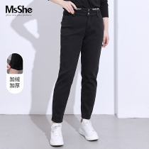 (Thick plus velvet) MsShe large size womens new winter letter printing fake two small foot long jeans