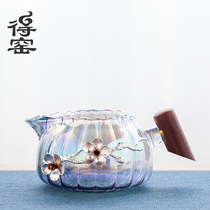 Kiln colorful glass Road Cup shellfish color burning male Cup Tea Tea Tea Sub-heat-resistant filter tea set Tea Sea creativity