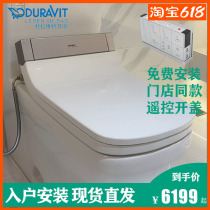 German duravitt 6100 smart electronic horse lid plate 610200 Home i.e. hot D type smart seat poop cover