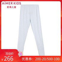 New love children counter autumn pants boy modal blue striped warm trousers AK2730281