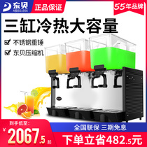 Dongbei commercial beverage machine three-cylinder self-service hot and cold beverage machine DKX15X3LR mixing soy milk juice machine