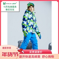 vocajoy childrens clothing suit thickened waterproof warm minus 30 middle and large boys and girls childrens clothing clothes