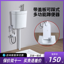 Household ceramic squatting toilet with cover wash basin flush tank set stool squat pit toilet deodorant and water saving