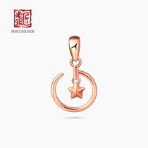 Old Silver Artisan Meniscus Willing Pendant 18K Gold Pendant Minimalist Fashion Personality Small Crowddesign Sensation K Gold Pendant Woman