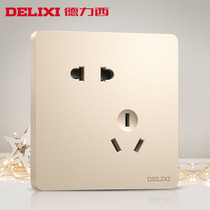 Dresy official flagship store 86 23 inserts 5-hole switch socket wall concealed for home five-hole power plug