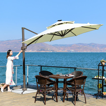 Purple Leaf Outdoor Beach Umbrella Villa Rome Umbrella outdoor umbrella Large sun umbrella Courtyard Umbrella Outdoor Terrace Pendulum
