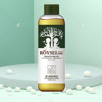 Poly selenium workshop baby Olive oil baby moisturizing oil newborn BB Oil moisturizing massage oil lubrication clearance 2 bottles