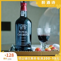 19 Depot Goodnight wine) Portuguese Royal oporto Royal ruby port